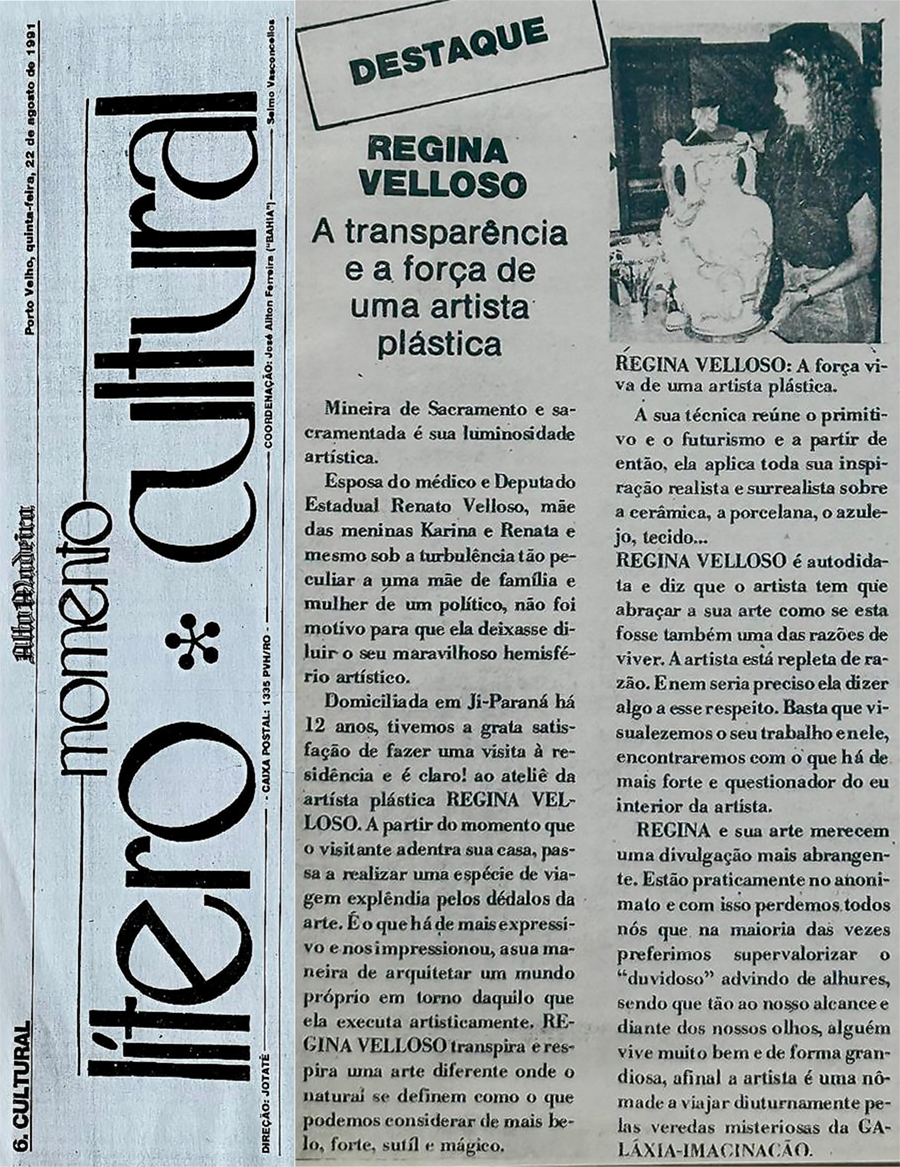 Recorte MRC